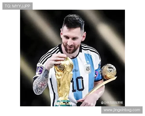 梅西：比起91球更爱深度参与比赛，力争卫冕世界杯
