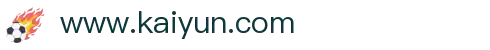 开云(中国)Kaiyun·官方网站-科技股份有限公司